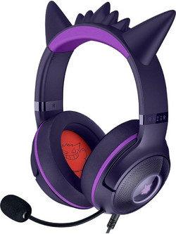Razer Kraken Kitty V2 Gengar Pokemon Edition Ασύρματο Gaming Headset Over Ear Purple
