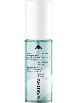 Garden Λάδι Ντεμακιγιάζ 100ml