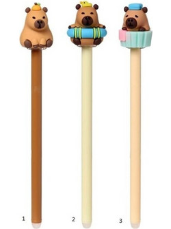 Puckator Capybara Στυλό Gel που Σβήνει Μπλε Διάφορα Σχέδια