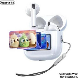 Remax Cozybuds W20 Ακουστικά Bluetooth Earbud White