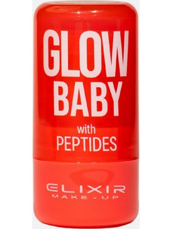 Elixir Glow Baby with Peptides Serum Προσώπου για Λάμψη με Πεπτίδια 10gr