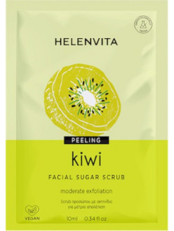 Helenvita Kiwi Facial Sugar Scrub 10ml