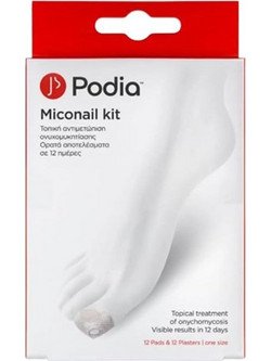Podia Miconail Επιθέματα για Μύκητες 12τμχ