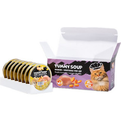 Uniq Pets Yummy Soup with Chicken & Vegetables 8x30gr