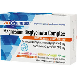 VioGenesis Magnesium Bisglycinate Complex 60 Κάψουλες