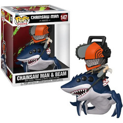 Funko Pop! Rides Chainsaw Man 147 Chainsaw Man & Beam 15cm