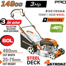 Nakayama Pro PM5460 Μηχανή Γκαζόν Βενζίνης 3hp 149cc Κοπή 46cm