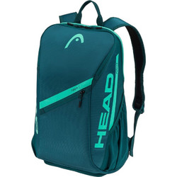 Head Tour Backpack GE 25L