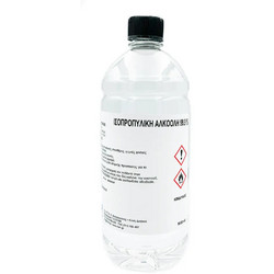 River Ισοπροπυλική Αλκοόλη 99.9% 1lt
