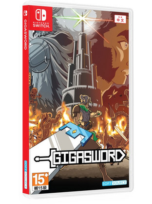 Gigasword Nintendo Switch