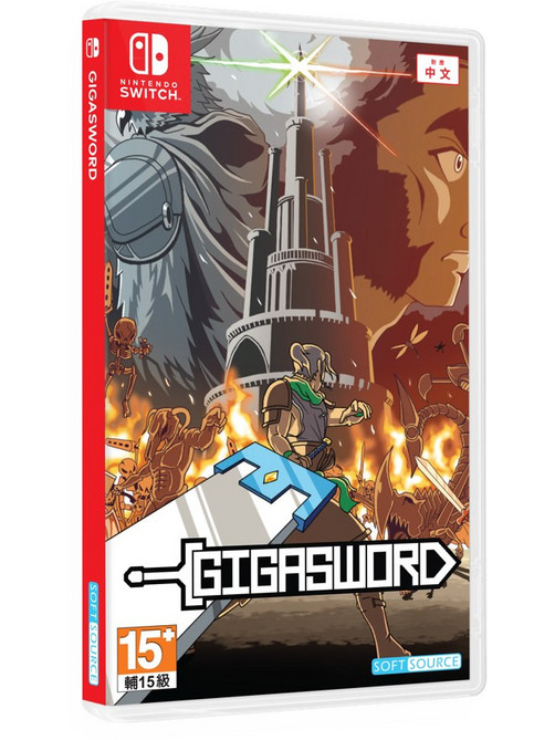 Gigasword Nintendo Switch