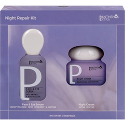 Medisei Panthenol Extra Anti-Wrinkle & Revitalizing Face & Eye Serum 30ml + Nourishing & Repairing Night Cream 50ml