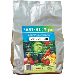 Humofert Fast - Grow Plus Υδατοδιαλυτό Λίπασμα Φυκιών 30-10-10 1kg