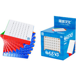 MoYu-Cube MFJS MeiLong V3 Κύβος Ρούμπικ 8x8 MY8002