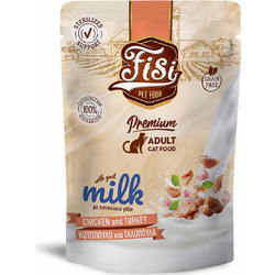 FISI Adult Sterilised Grain Free Chunk with Chicken, Turkey & Goat Milk in Gravy 85gr