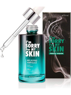 I'm Sorry For My Skin Relaxing Ενυδατικό Serum με Centella Asiatica 30ml
