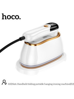 Hoco HJD56A