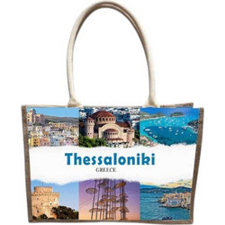 Tradesor Thessaloniki Υφασμάτινη Τσάντα Θαλάσσης Ώμου Πολύχρωμη 25x36cm 871885