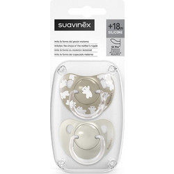 Suavinex Sx Pro Wild & Free Ανατομικές Ορθοδοντικές Πιπίλες Σιλικόνης 6-18m Εκρού Μπεζ 2τμχ