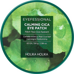 Holika Holika Eyefessional Calming Cica Eye Patches για Ενυδάτωση & Καταπράυνση 60τμχ