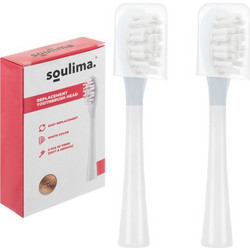 Soulima White Ανταλλακτικές Κεφαλές Ηλεκτρικής Οδοντόβουρτσας 2τμχ