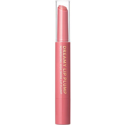 Profusion Dreamy Mauve Plumping Lip Gloss 1.5gr