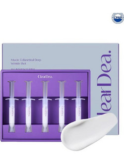 Mucin Collanetinal Deep Wrinkle Shot Προσώπου για Ανάπλαση & Σύσφιξη Κολλαγόνο Ρετινόλη