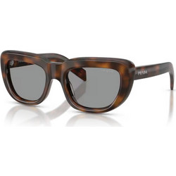 Prada PRD07S 20D50Q Γυναικεία Γυαλιά Ηλίου Πεταλούδα Κοκάλινα Ταρταρούγα με Μαύρο Φακό