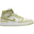 Jordan Air 1 Mid Γυναικεία Sneakers Μποτάκια Πράσινα BQ6472-302
