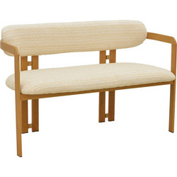 Pakoworld Berdona Διθέσιος Καναπές Μαύρος Μπεζ 120x47x78cm 029-000460