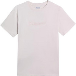 4F Ανδρικό Αθλητικό T-Shirt Λευκό 4FWSS26TTSHM2668-12S