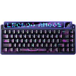 Aula AMG65 Ασύρματο Μηχανικό Gaming Πληκτρολόγιο 65% με Light Feather Διακόπτες RGB Purple