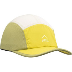 Elbrus Καπέλο Jockey Υφασμάτινο Κίτρινο 92800593779