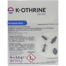 Bayer K-Othrine 250WG Εντομοκτόνο σε Σκόνη 16x2.5gr