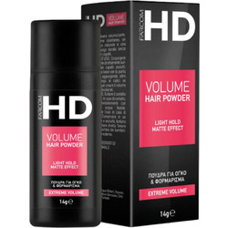 Farcom Volume Powder 14gr