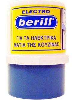 Καθαριστικό για ηλεκτρικά μάτια κουζίνας berill 50gr