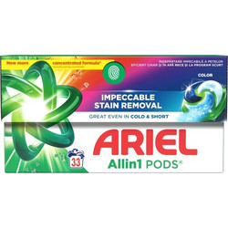 Ariel All In 1 Impeccable Stain Removal Απορρυπαντικό Πλυντηρίου σε Κάψουλες για Χρωματιστά 33 Πλύσεις
