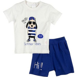 Funky Βρεφικό Σετ για Αγόρι Καλοκαιρινό Λευκό Royal Blue 121-801122-1