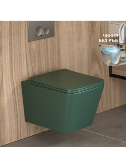 Inter Ceramic Λεκάνη Τουαλέτας Κρεμαστή Rimless χωρίς Καζανάκι με Κάλυμμα Slim Soft Close Πράσινη ICC5135DG