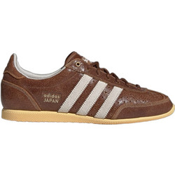 Adidas Japan Ανδρικά Sneakers Καφέ KJ4923