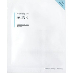 Pyunkang Yul Acne Επιθέματα Προσώπου για Μαύρα Στίγματα & Σπυράκια 4τμχ