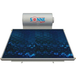 Sonne Atlas 027-047-H Ηλιακός Θερμοσίφωνας 160lt 2.3m² Χάλκινος Τριπλής Ενέργειας για Αντλία Θερμότητας Οριζόντιος
