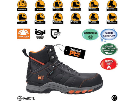 Timberland Pro Hypercharge Μποτάκια Ασφαλείας S3 Αδιάβροχα Μαύρα