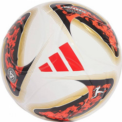 Adidas Bundesliga Μπάλα Ποδοσφαίρου HY5058