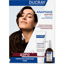 Ducray Anaphase Neoptide Σετ Σαμπουάν 100ml & Serum 50ml κατά της Τριχόπτωσης 2τμχ