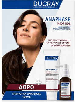Ducray Anaphase Neoptide Σετ Σαμπουάν 100ml & Serum 50ml κατά της Τριχόπτωσης 2τμχ