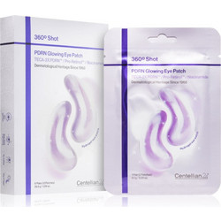 Centellian24 Shot Eye Patches για Αντιγήρανση Ενυδάτωση & Λάμψη με Ρετινόλη 12τμχ