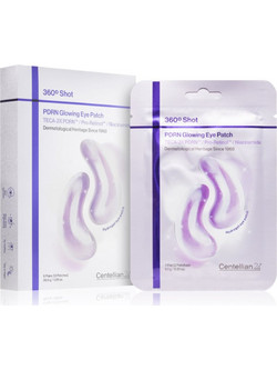 Centellian24 Shot Eye Patches για Αντιγήρανση Ενυδάτωση & Λάμψη με Ρετινόλη 12τμχ