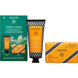 Apivita Intensive Moisturizing Hyaluronic Acid & Honey Hand Cream 50ml + Honey Natural Soap 125gr