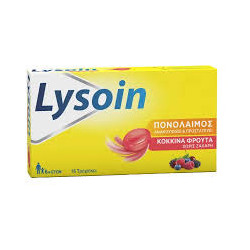 Lysoin Καραμέλες για Πονόλαιμο Κόκκινα Φρούτα 16τμχ